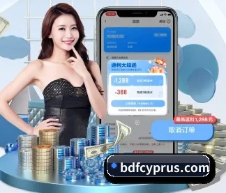澳门新京葡最新网站 APP